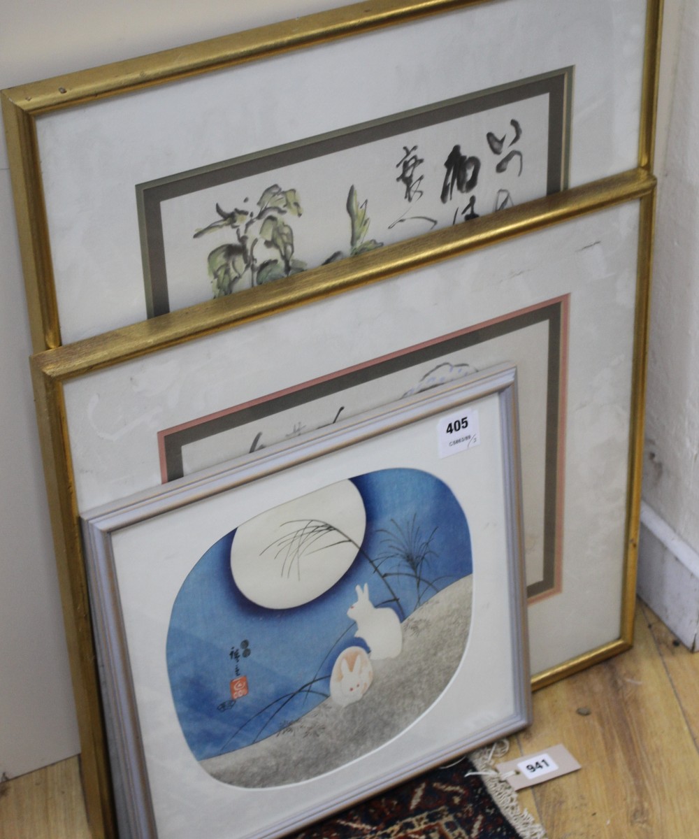 After Hiroshige, woodblock print, Hares beneath the moon, 27 x 29cm and two modern Japanese prints